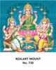 Click to zoom R730 Diwali Pooja Daily Calendar Printing 2024