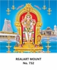 Click to zoom R732 Thiruchendur Murugan Daily Calendar Printing 2024