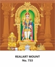 Click to zoom R733 Lord Karthikeyan Daily Calendar Printing 2024
