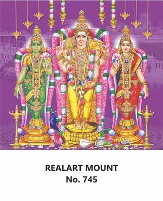 R745 Murugan Valli Deivanai Daily Calendar Printing 2024
