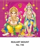 Click to zoom R746 Murugan Vinayagar Daily Calendar Printing 2024
