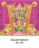 Click to zoom R753 Padmavathi Balaji Daily Calendar Printing 2024