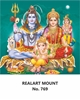 Click to zoom R769 Shiva  Family Daily Calendar Printing 2024