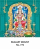 Click to zoom R775 Mariamman Daily Calendar Printing 2024