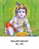 Click to zoom R783 Lord Krishna Daily Calendar Printing 2024