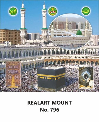 R796 Five holy places Daily Calendar Printing 2024