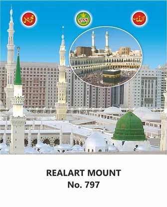 R797 Five holy places Daily Calendar Printing 2024