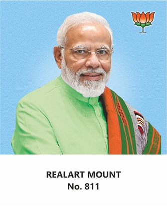 R811 Narendra  Modi Daily Calendar Printing 2024