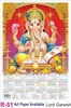 Click to zoom R51 Lord Ganesh Plastic Calendar Print 2024