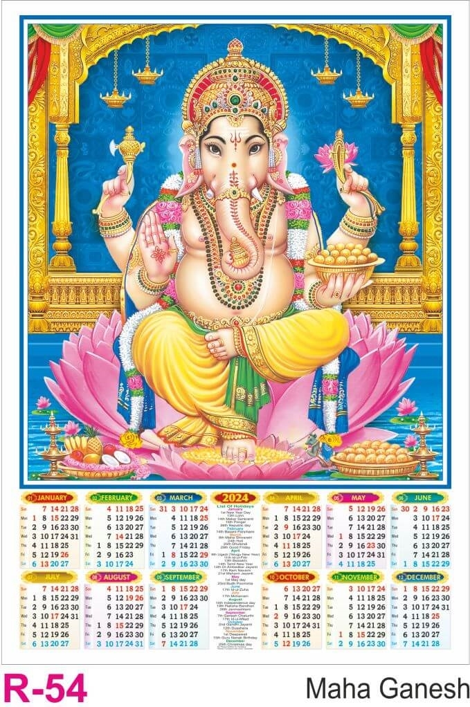 R54 Maha Ganesh Plastic Calendar Print 2024