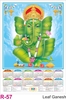 Click to zoom R57 Leaf Ganesh Plastic Calendar Print 2024