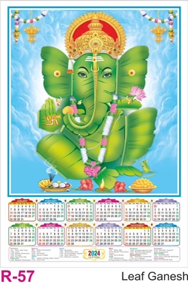 R57 Leaf Ganesh Plastic Calendar Print 2024