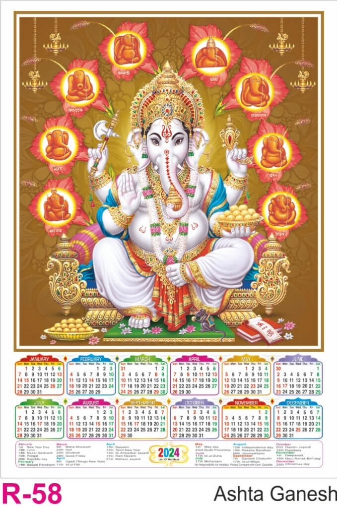 R58 Ashta Ganesh Plastic Calendar Print 2024