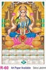 Click to zoom R60 Selva Lakshmi Plastic Calendar Print 2024