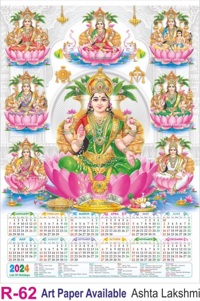 R62 Ashta Lakshmi Plastic Calendar Print 2024