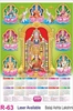 Click to zoom R63 Ashta Lakshmi Plastic Calendar Print 2024