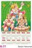 Click to zoom R77 Sanjivi  Hanuman Plastic Calendar Print 2024