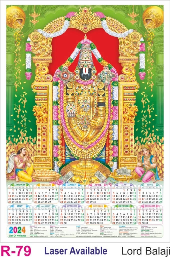 R79 Lord  Balaji Plastic Calendar Print 2024