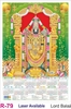Click to zoom R79 Lord  Balaji Plastic Calendar Print 2024
