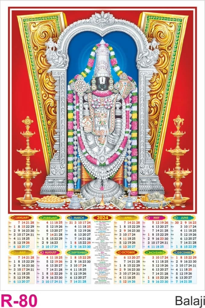R80 Balaji  Plastic Calendar Print 2024