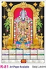 Click to zoom R81 Balaji  Lakshmi Plastic Calendar Print 2024