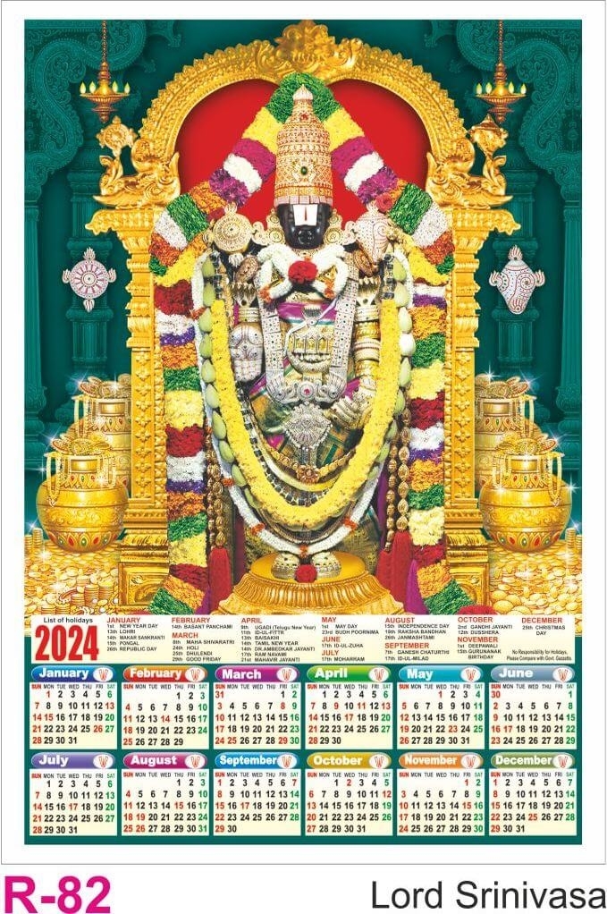 R82 Lord Srinivasa Plastic Calendar Print 2024