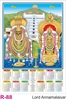 Click to zoom R88 Lord Annamalaiyar Plastic Calendar Print 2024