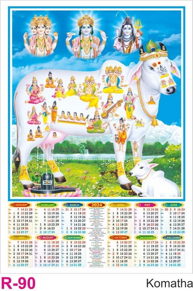 R90 Komatha Plastic Calendar Print 2024