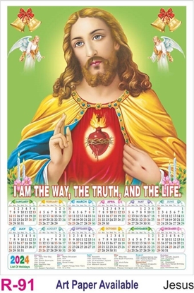 R91 Jesus Plastic Calendar Print 2024
