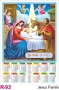 Click to zoom R92 Jesus Family Plastic Calendar Print 2024