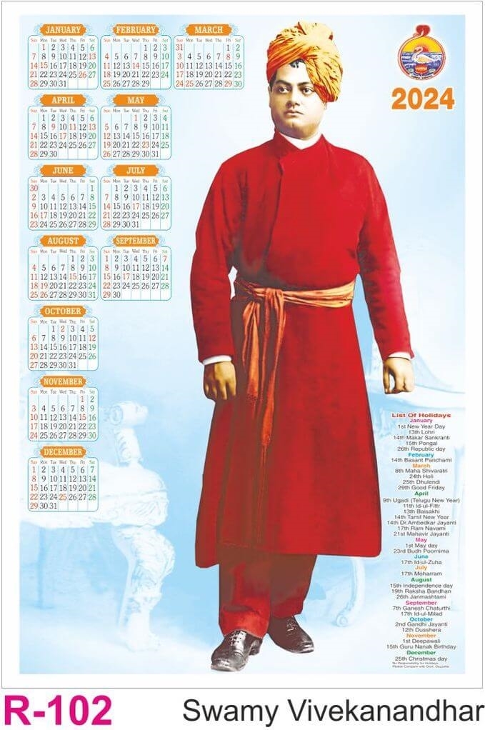 R102 Swamy Vivekanandhar Plastic Calendar Print 2024
