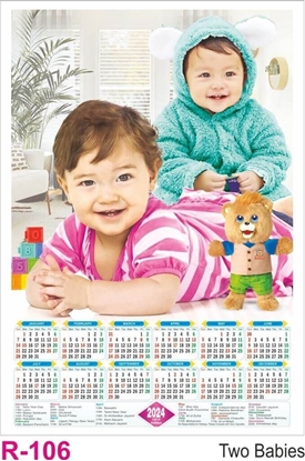 R106 Two Babies Plastic Calendar Print 2024
