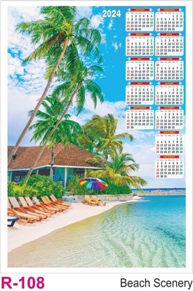 R108 Beach Scenery Plastic Calendar Print 2024