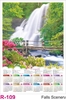 Click to zoom R109 Falls  Scenery Plastic Calendar Print 2024