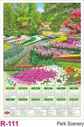 R111 Park  Scenery Plastic Calendar Print 2024