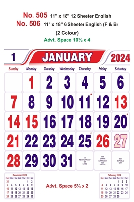 R505 English Monthly Calendar Print 2024