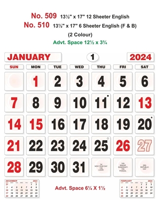 R509 English Monthly Calendar Print 2024