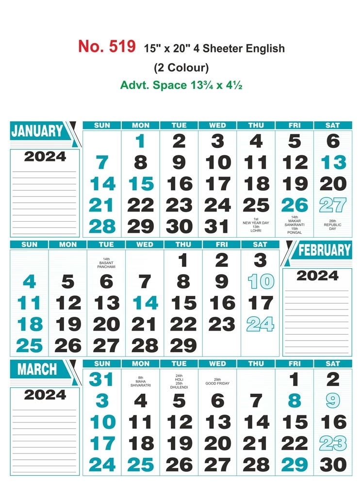 R519 English 4 Sheeter Monthly Calendar Print 2024	