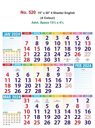R520 English 4 Sheeter Monthly Calendar Print 2024	
