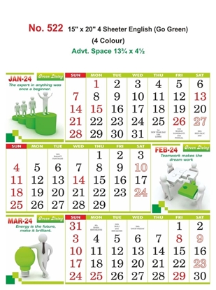 R522 English(Go Green) 4 Sheeter Monthly Calendar Print 2024	