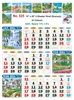 Click to zoom R525 Hindi (Scenery) 4 Sheeter Monthly Calendar Print 2024	