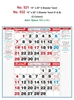 Click to zoom R531 Tamil 6&3 Sheeter Monthly Calendar Print 2024	
