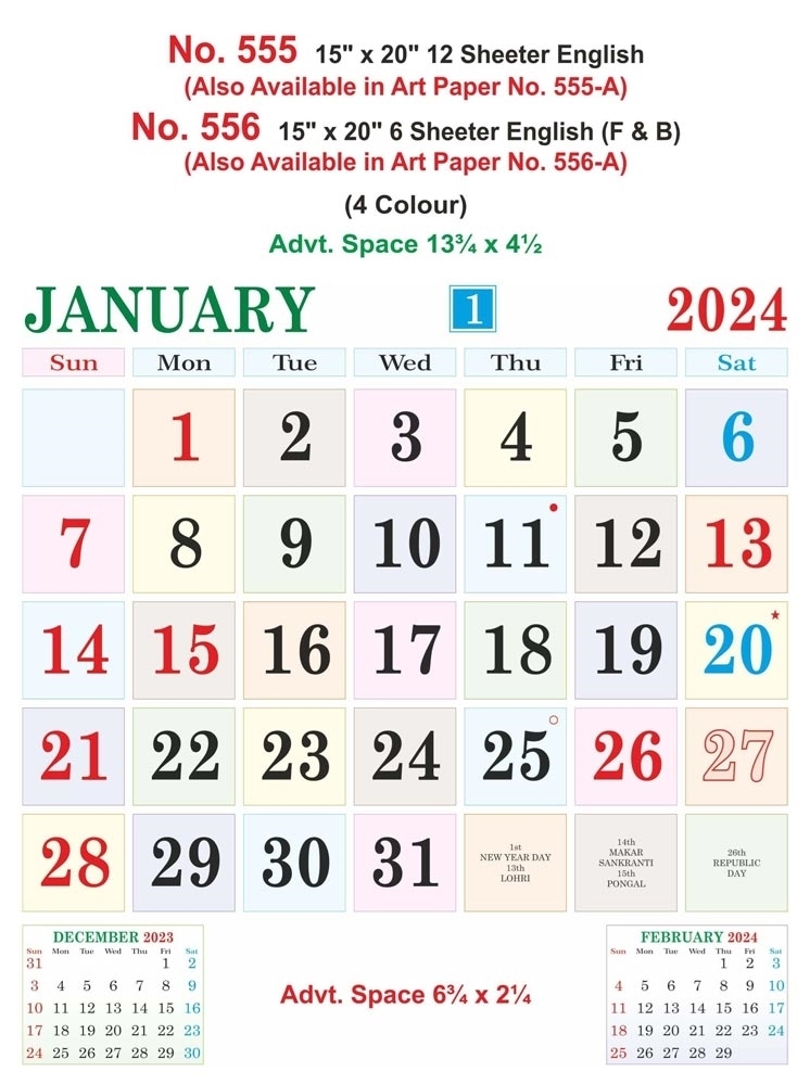 R555-A 15x20" 12 Sheeter English Monthly Calendar Print 2024