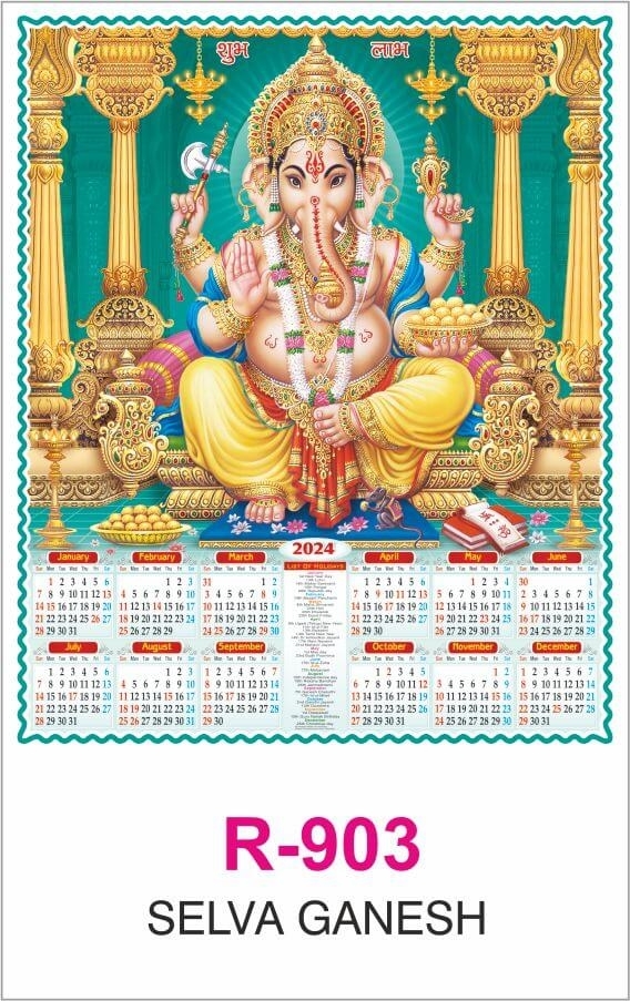 R903 Selva Ganesh RealArt Calendar Print 2024