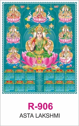 R906 Asta Lakshmi RealArt Calendar Print 2024