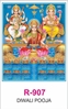 Click to zoom R907 Diwali Pooja RealArt Calendar Print 2024
