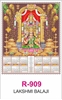 Click to zoom R909 Lakshmi Balaji RealArt Calendar Print 2024
