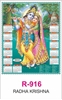Click to zoom R916 Radha Krishna RealArt Calendar Print 2024