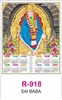 Click to zoom R918 Sai Baba RealArt Calendar Print 2024
