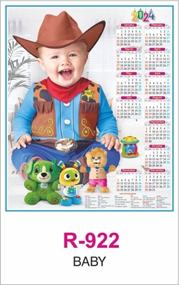 R922 Baby  RealArt Calendar Print 2024
